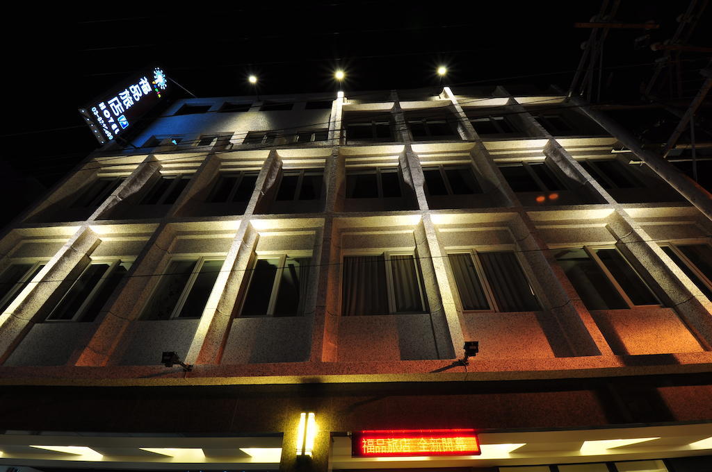 Fupin Hotel Hualien City Luaran gambar